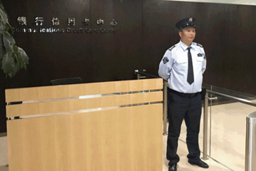 【节日安全】致敬社会秩序的“护航者”！