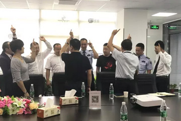 判断力与阳光心态