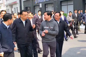 总理寄望上海长阳创谷早日建成世界级创谷三毛保安团队备受鼓舞
