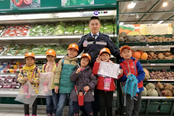 学生个性成长、安全是欢乐的阶梯