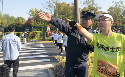 【SMS安保】今春四月“2019奇跑迪士尼”活动成功开幕！
