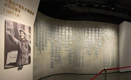 【SMS党建活动】不忘初心跟党走 牢记使命再出发