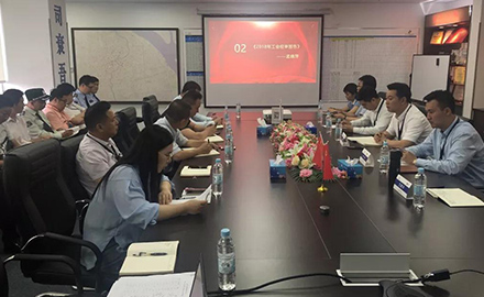 【SMS会议动态】 三毛保安服务有限公司召开第一届二次职工代表大会