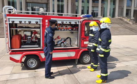 守护是我们的责任 安全是我们的根本