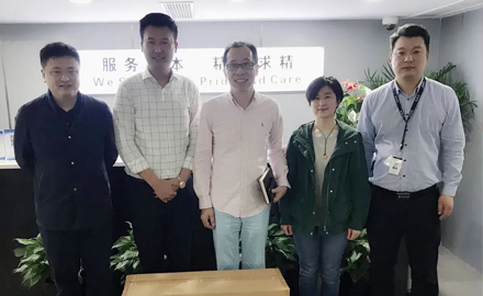 上海市保安服务行业协会莅临上海三毛保安服务有限公司调研指导