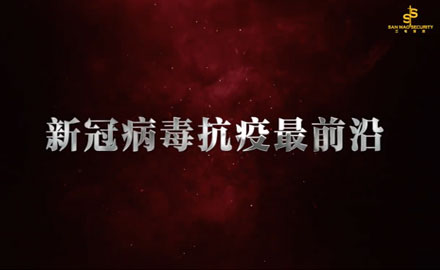 2020千帆过尽 2021让美好发生