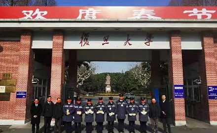 “责任常挂心间，守护申城平安”三毛保安开展2022年春节慰问及安全专项大检查活动