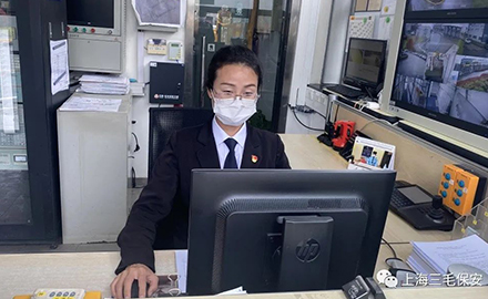 【恪尽职守战疫情 党员先锋显担当】记“最美逆行者”大陆泰密克项目驻场队长丁伟珍