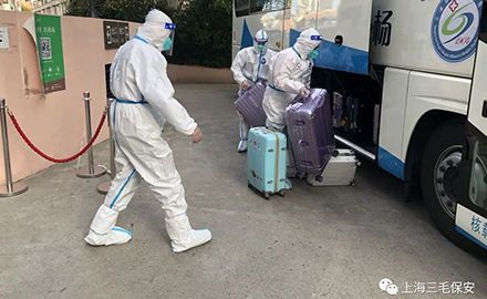 【抗疫前线】隔离不隔心 服务见真情