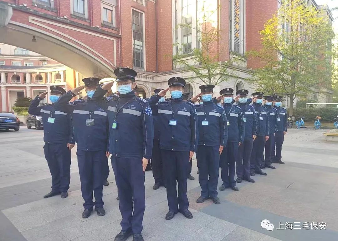 打造安保精兵队伍 助力平安校园建设