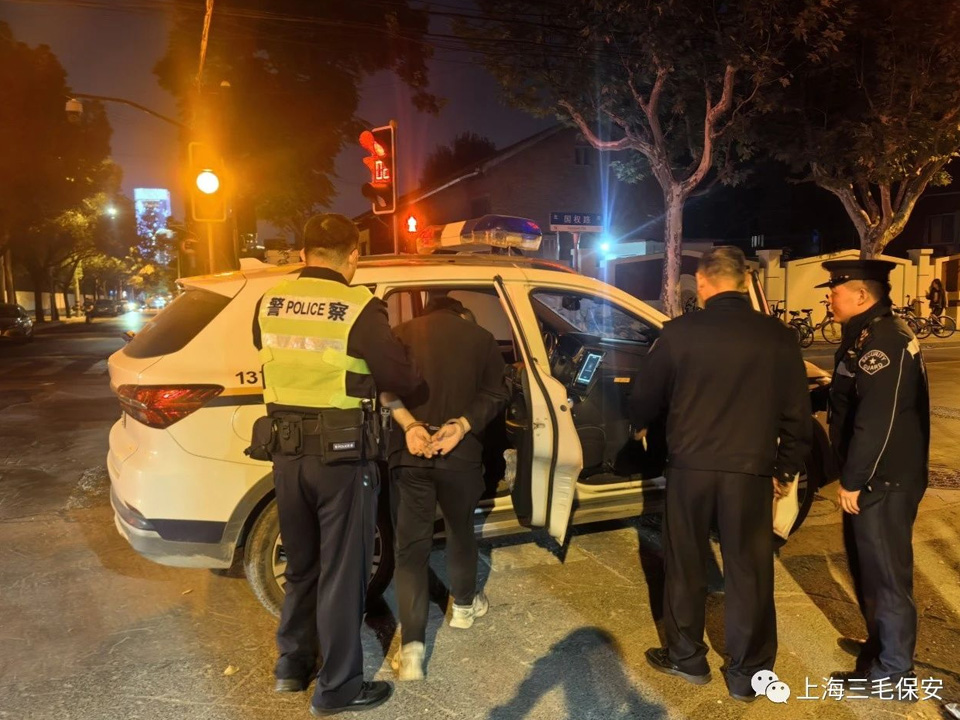 三毛保安驻复旦大学邯郸校区保安队成功抓获一名盗窃嫌疑人