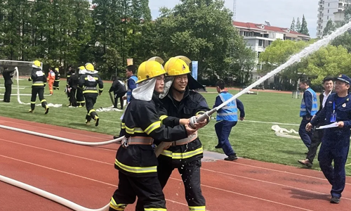 三毛保安参加2024年徐汇区第三届“火焰蓝杯”消防体育运动会