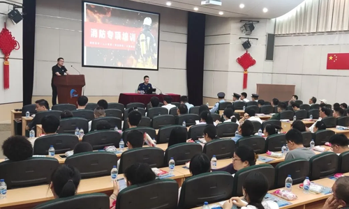 【演练促效能 实战促提升】三毛保安联合上海微系统开展消防安全演练活动