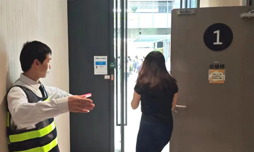 【人人讲安全 个个会应急】三毛保安联合国际货币开展应急逃生演练活动