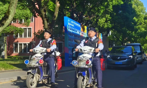 三毛保安驻上海理工大学保安队圆满完成首届全国大学生职业规划大赛保障任务