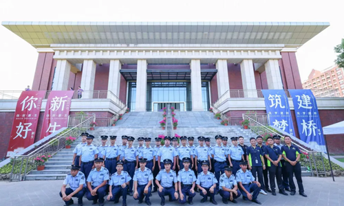 【启航新程 守护未来】三毛保安全力护航开学季