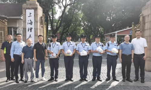 【炎炎夏日长 高温送清凉】上海三毛保安服务有限公司开展高温慰问活动