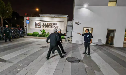 坚守安全阵地 共筑和谐家园