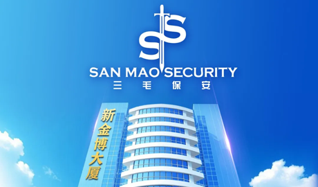 喜迁新址 筑梦新程