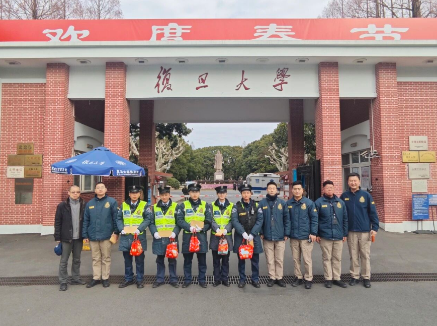 “安全护航迎新春 隐患清零保平安” 三毛保安开展2026年春节安全专项大检查活动