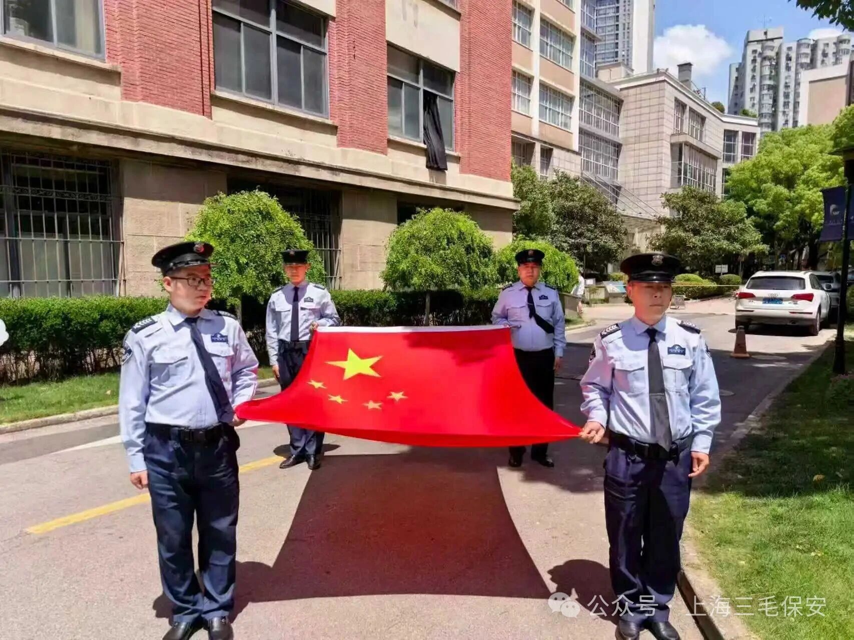 【筑牢科研防线 守护科学之光】三毛保安圆满完成中科院上海微系统研究所公众科学日安保任务